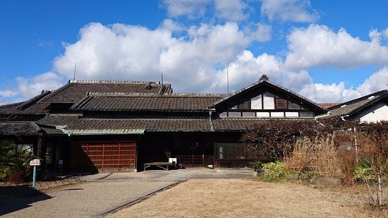 The Former Nishio Family House